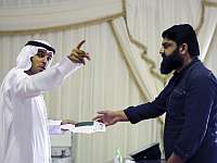 ОАЭ прекратили выдачу виз гражданам Ирана, Турции и еще 11 стран