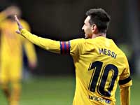 Опубликован список претендентов на звание лучшего футболиста 2020 года