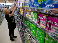 Жительницы Шотландии будут получать средства гигиены для менструации бесплатно