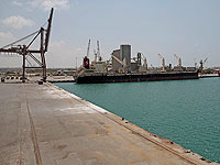 Эксперты ООН осмотрят супертанкер, угрожающий Красному морю экологической катастрофой