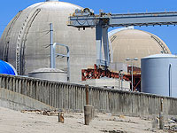 На химическом комбинате в Димоне произошла утечка аммиака