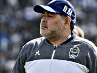 Умер Диего Марадона