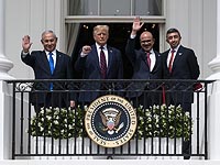 Официальный визит Нетаниягу в Бахрейн и ОАЭ отложен по просьбе этих стран