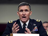 Трамп помиловал своего бывшего советника Майкла Флинна