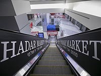 15 торговых центров откроются в ближайшую пятницу