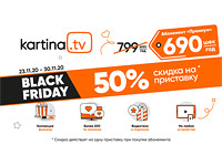 Последние премьеры: новые фильмы и сериалы в онлайн-кинотеатрах