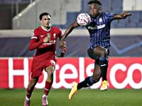 Сенсационное поражение