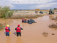 Осенние ливни привели к затоплениям в Израиле. Фоторепортаж