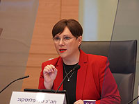 Тали Плоскова подает законопроект, призванный запретить лицам, поддерживающим террор, баллотироваться в органы местного самоуправления