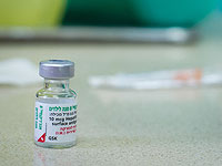 Шира Исакова сможет привить ребенка без согласия арестованного мужа