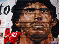 Прощание с Марадоной. Фоторепортаж из Аргентины