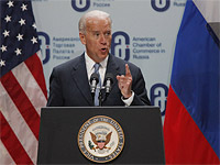 Названы имена кандидатов на посты главы Госдепа и постпреда США в ООН