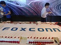 Производство iPad и MacBook выводится из Китая во Вьетнам