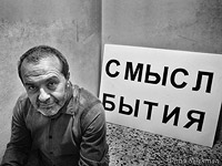 Виктор Шендерович сообщил в Facebook, что оформляет израильское  гражданство