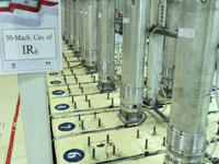 Иранские власти обвинили Израиль в причастности к убийству Фахризаде