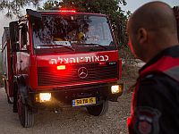 Пожар в Нагарии; пострадали молодая женщина и мальчик