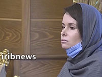 СМИ: муж освобожденной из иранской тюрьмы австралийки – израильтянин