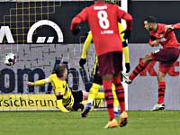 Сенсационное поражение