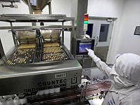 16880 пациентов, пострадавших от смены формулы препарата Eltroxin, получат до 3 тысяч шекелей компенсации