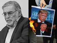 New York Times: Израиль уничтожил