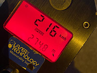 Полиция задержала 