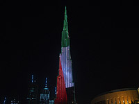 ОАЭ осудили убийство иранского физика-ядерщика Мохсена Фахризаде