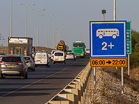 Между шоссе 20 и 5 построят развязку только для карпулинга