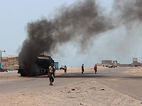 Саудовские СМИ: в Йемене погиб офицер в звании подполковника