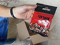 Мошенники продали сотни килограмм подделок под кофе фирмы 