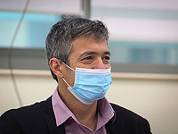 Фракция 