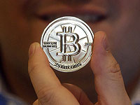 Курс Bitcoin побил рекорд трехлетней давности