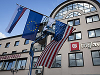 Словения признала