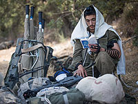 Ультраортодоксы на альтернативной службе получат дотации от государства