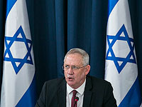 Ганц назвал 