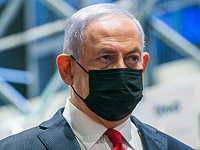 Биньямин Нетаниягу: 
