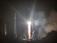 Ракета 