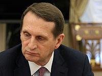Директор СВР РФ Сергей Нарышкин