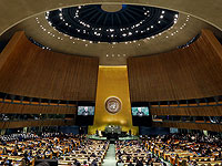 Дежурный председатель СБ: 