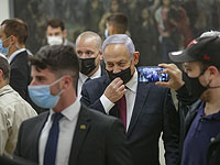Нетаниягу ответил Ганцу: 