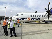 Канадско-австралийский консорциум перебил предложение Рами Леви по