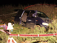 Задержанный главарь 