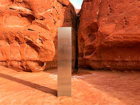 Найден четвертый загадочный монолит, на этот раз в Англии