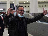 В аэропорту Дубая задержаны около 160 израильтян