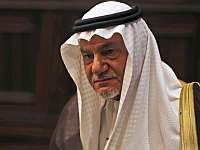 Саудовский принц обвинил Израиль в создании концлагерей для палестинцев