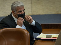 Лидер оппозиции, глава блока 