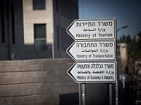 Минтранс намерен разрешить проведение техосмотров раз в два года