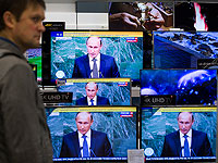 Die Welt: Доброе имя Гамбурга, наглая ложь России