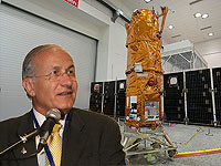 Профессор Хаим Эшед: инопланетяне существуют, но человечество 