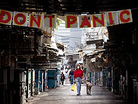 Правительство ищет альтернативу ночному 