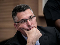 Гидеон Саар объявил о выходе из